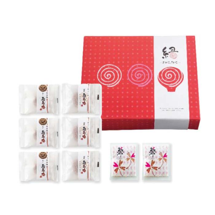 【引出物】縁・紀州南高梅味くらべセットB//F269【引き出物・フードギフト・梅干し】 | 