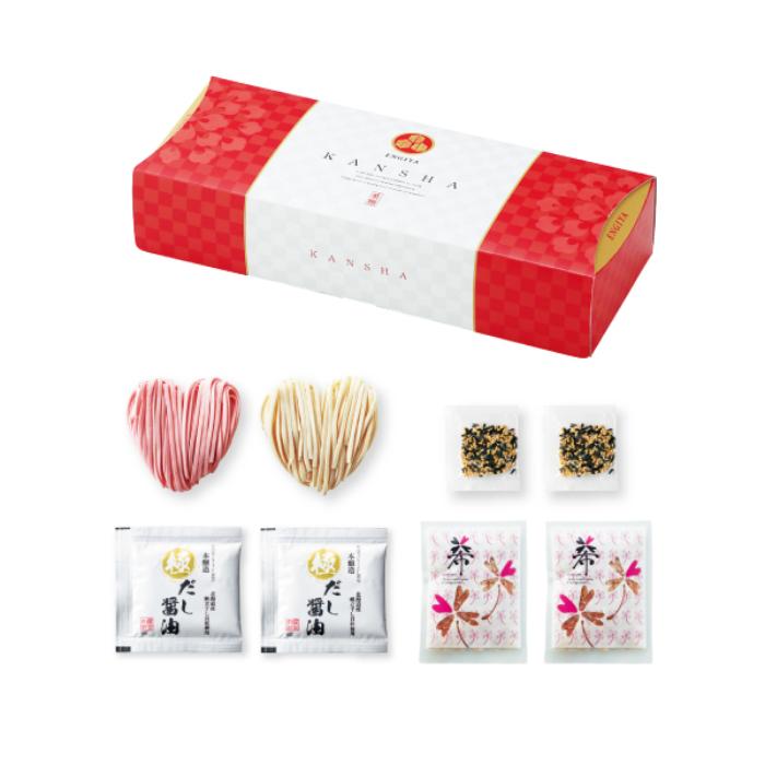 【引出物】極だし　ハートうどんセット//F287【引き出物・フードギフト・うどん 】 | 