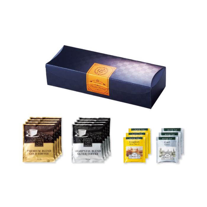 【引出物】ノワールマイスター珈琲＆紅茶セットB//F322【引き出物・フードギフト・コーヒー】 | 