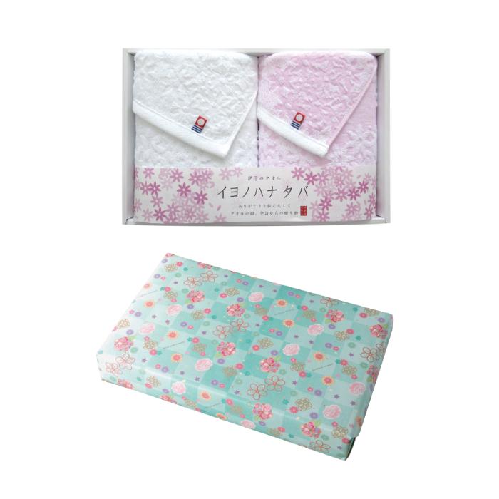 【引出物】「イヨノハナタバ」フェイスタオル2Ｐ//F324【タオル・ギフト・今治】 | 