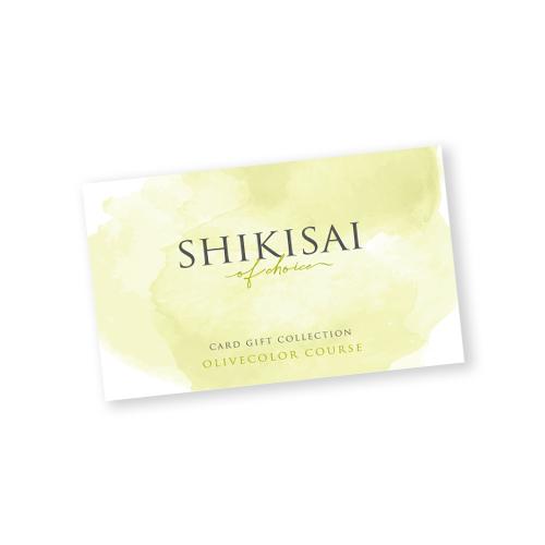 【カタログギフト】SHIKISAI ONE オリーブカラーコース＜カードタイプ＞（システム料￥800込）【結婚内祝い/引き出物】 | 