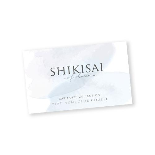 【カタログギフト】SHIKISAI ONE プラチナカラーコース＜カードタイプ＞（システム料￥800込）（システム料￥800込）【結婚内祝い/引き出物】 | 