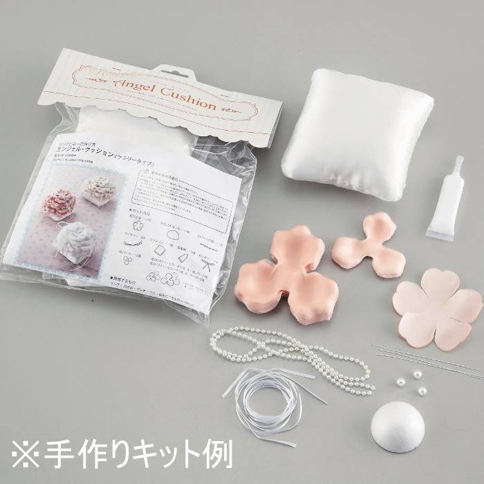 【演出用品】エンジェル・クッション　手作りキット フラワータイプリングピロー（アイボリー）　EN083 |  | 01