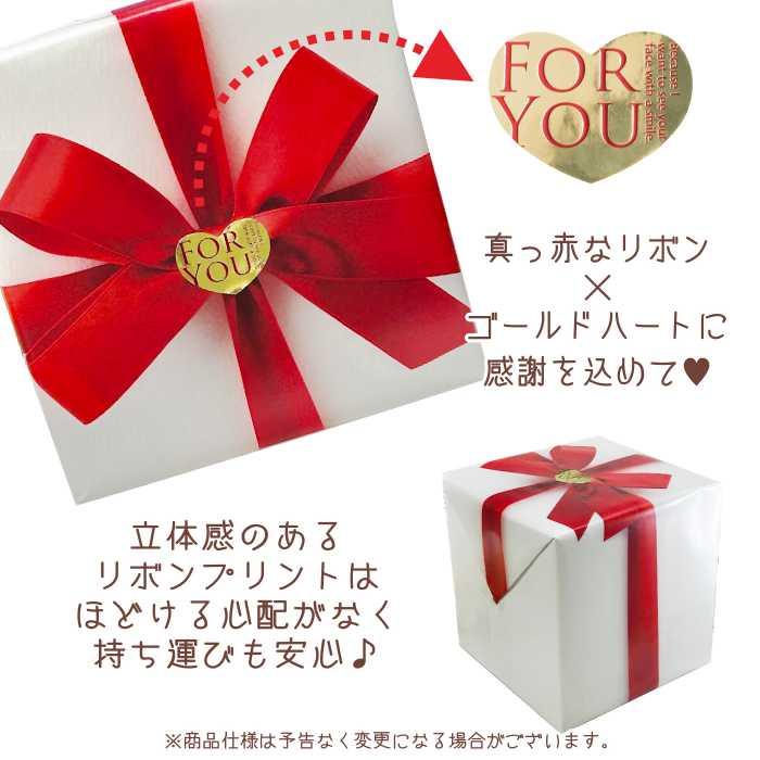 FLAVOR For your heart ラッピング メープルシフォンケーキ ミドルサイズ（箱入り）フレイバー おもたせ 手土産 誕生日 バレンタイン |  | 01