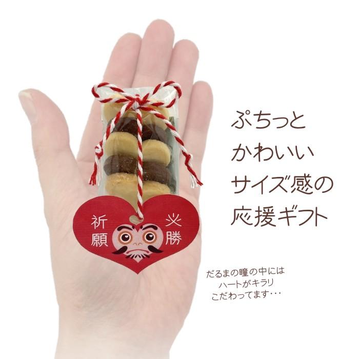 オーダー受付　必勝祈願　絵馬　わんこ　ご予約ページ　8/1 オーダー受付 必勝祈願 絵馬 わんこ ご予約ページ 8/1 祈願絵馬