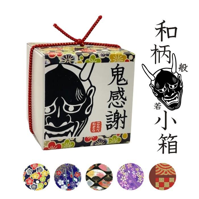 こんぺいとう様 おまとめ商品 Amazon.co.jp: 金平糖 コンペイトウ 370g【約70袋】アソート