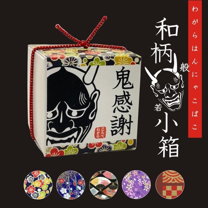 こんぺいとう様 おまとめ商品 Amazon.co.jp: 金平糖 コンペイトウ 370g【約70袋】アソート