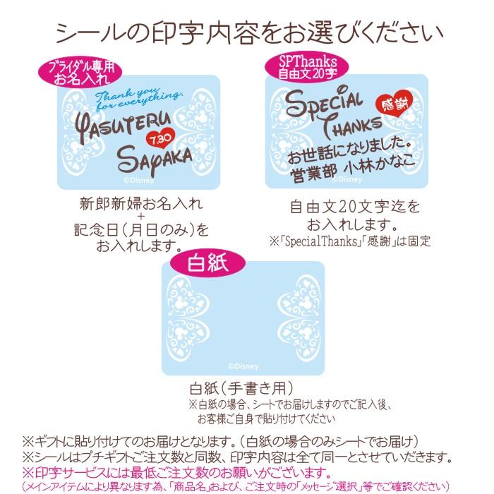 発送催促ご遠慮下さい（7日間以内発送）さま ディズニーピン