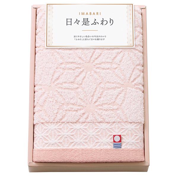 名披露目//今治 日々是ふわり-にちにちこれふわり- 日本製 愛媛 今治 フェイスタオル（ピンク）　tkd-64410//引き出物・引出物・ギフト・内祝い | 