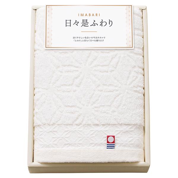 名披露目//今治 日々是ふわり-にちにちこれふわり- 日本製 愛媛 今治 フェイスタオル　tkd-64411//引き出物・引出物・ギフト・内祝い | 