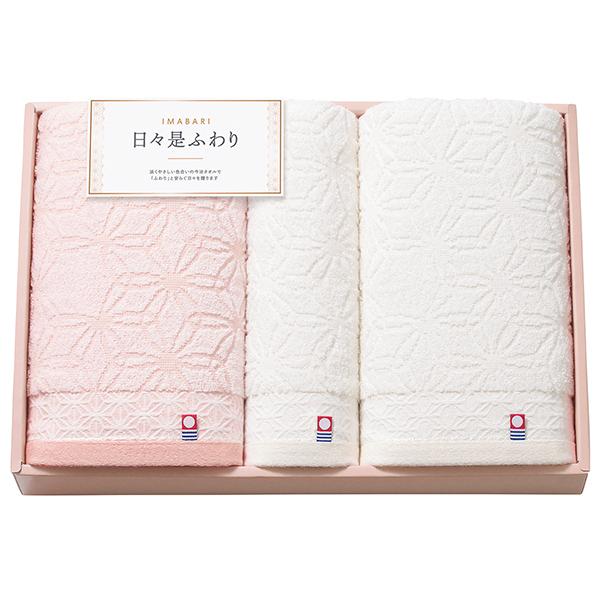 名披露目//今治 日々是ふわり-にちにちこれふわり- 日本製 愛媛 今治 タオルセット　tkd-64460//引き出物・引出物・ギフト・内祝い | 