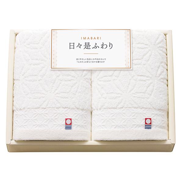 名披露目//今治 日々是ふわり-にちにちこれふわり- 日本製 愛媛 今治 タオルセット　tkd-64520//引き出物・引出物・ギフト・内祝い | 