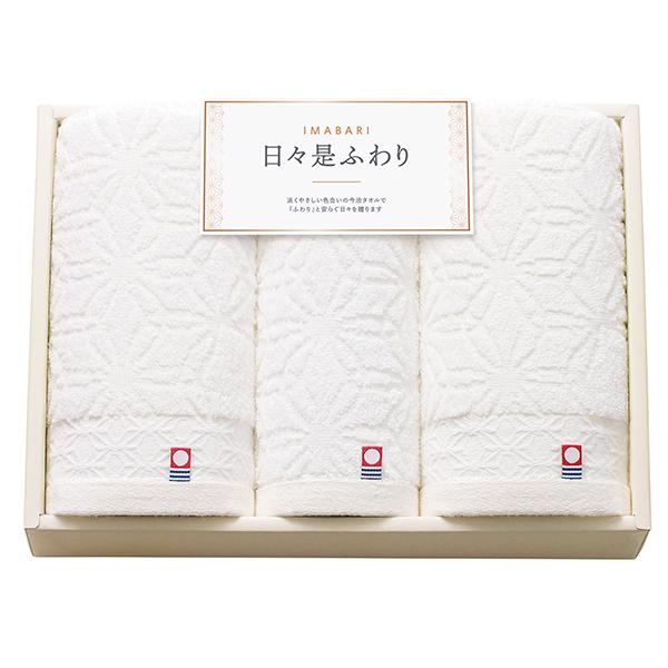 名披露目//今治 日々是ふわり-にちにちこれふわり- 日本製 愛媛 今治 タオルセット　tkd-64525//引き出物・引出物・ギフト・内祝い | 