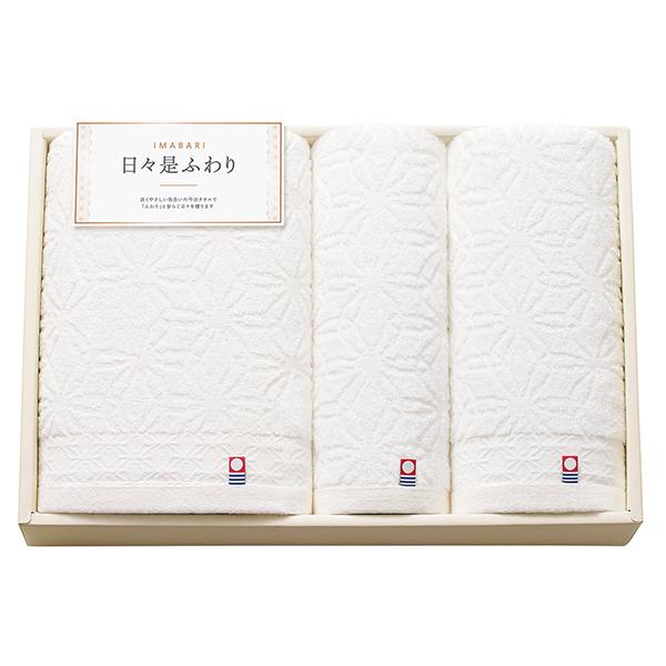 名披露目//今治 日々是ふわり-にちにちこれふわり- 日本製 愛媛 今治 タオルセット　tkd-64540//引き出物・引出物・ギフト・内祝い | 