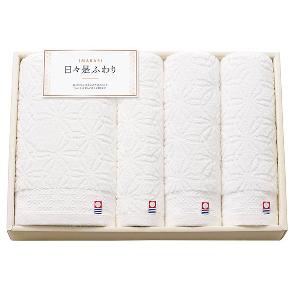 名披露目//今治 日々是ふわり-にちにちこれふわり- 日本製 愛媛 今治 タオルセット　tkd-64550//引き出物・引出物・ギフト・内祝い | 