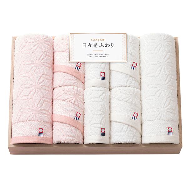 名披露目//今治 日々是ふわり-にちにちこれふわり- 日本製 愛媛 今治 木箱入りタオルセット　tkd-66401//引き出物・引出物・ギフト・内祝い | 