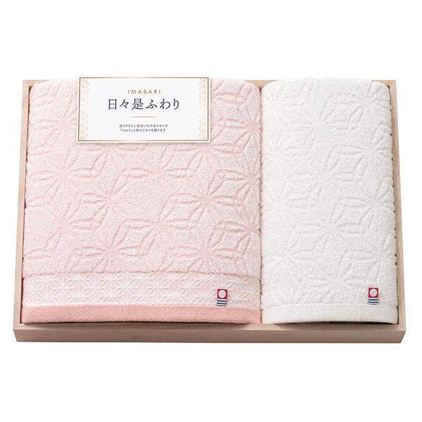 名披露目//今治 日々是ふわり-にちにちこれふわり- 日本製 愛媛 今治 木箱入りタオルセット　tkd-66430//引き出物・引出物・ギフト・内祝い | 