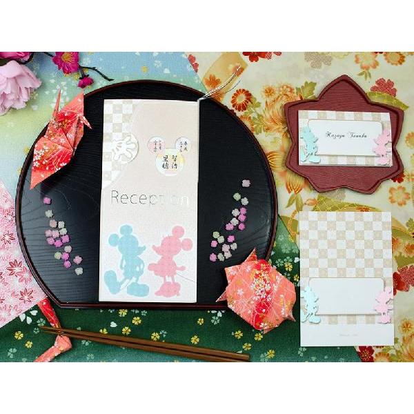 最旬ダウン ディズニー席次表セット 和風モダン 桜ベージュ ミッキーマウス ペーパーアイテム Off 手作り 結婚式 ギフト プチギフト Arkhitek Co Jp