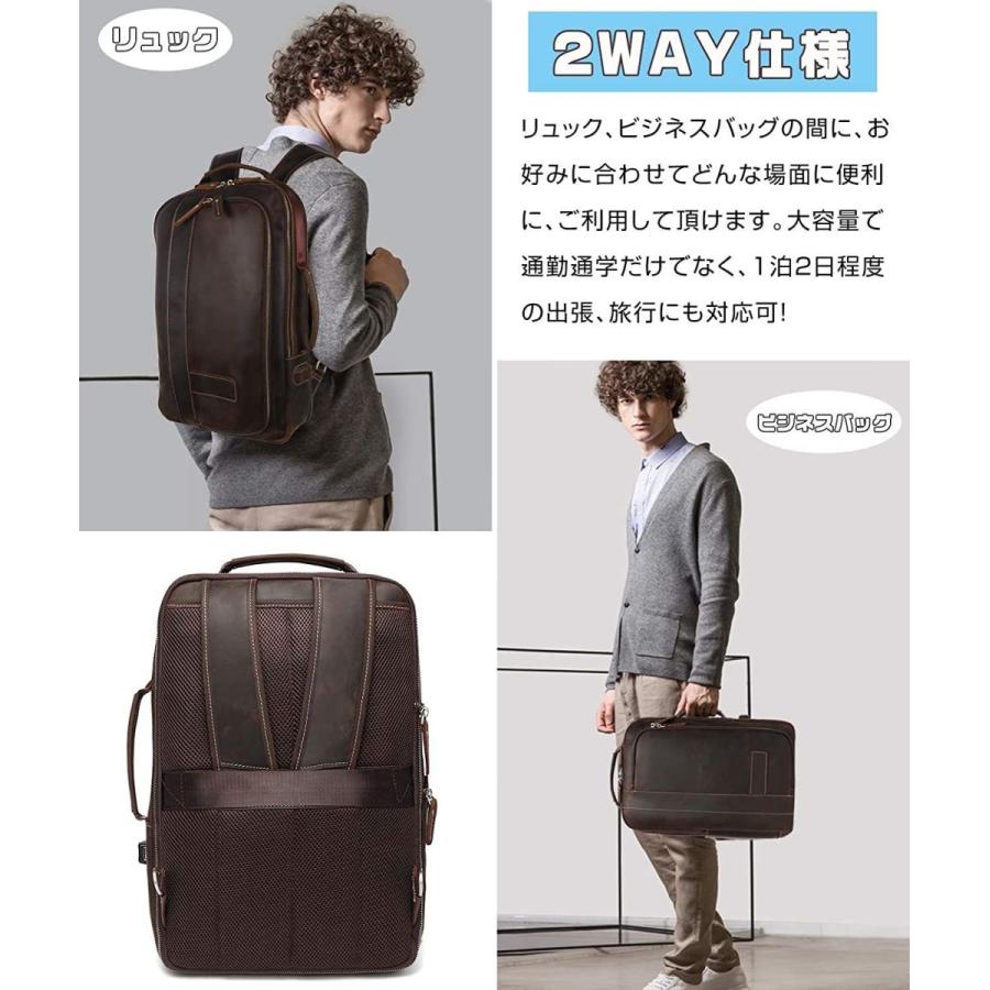 高速配送 Lannsyne リュック メンズ 本革 2way バックパック 革 ビジネスバッグ ビジネスリュック マチ拡張 大容量 15インチpc A 最高の Abmicse Org