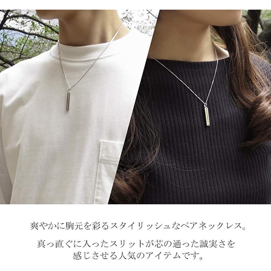 新発 ウィズミー With Me 特 別 仕 様 ジルコニア マットラインスティック シルバー 925 ペアネックレス カップル 2個セ 050 Lunalucia 通販 Yahoo ショッピング 春夏新色 Missbargainhuntress Com