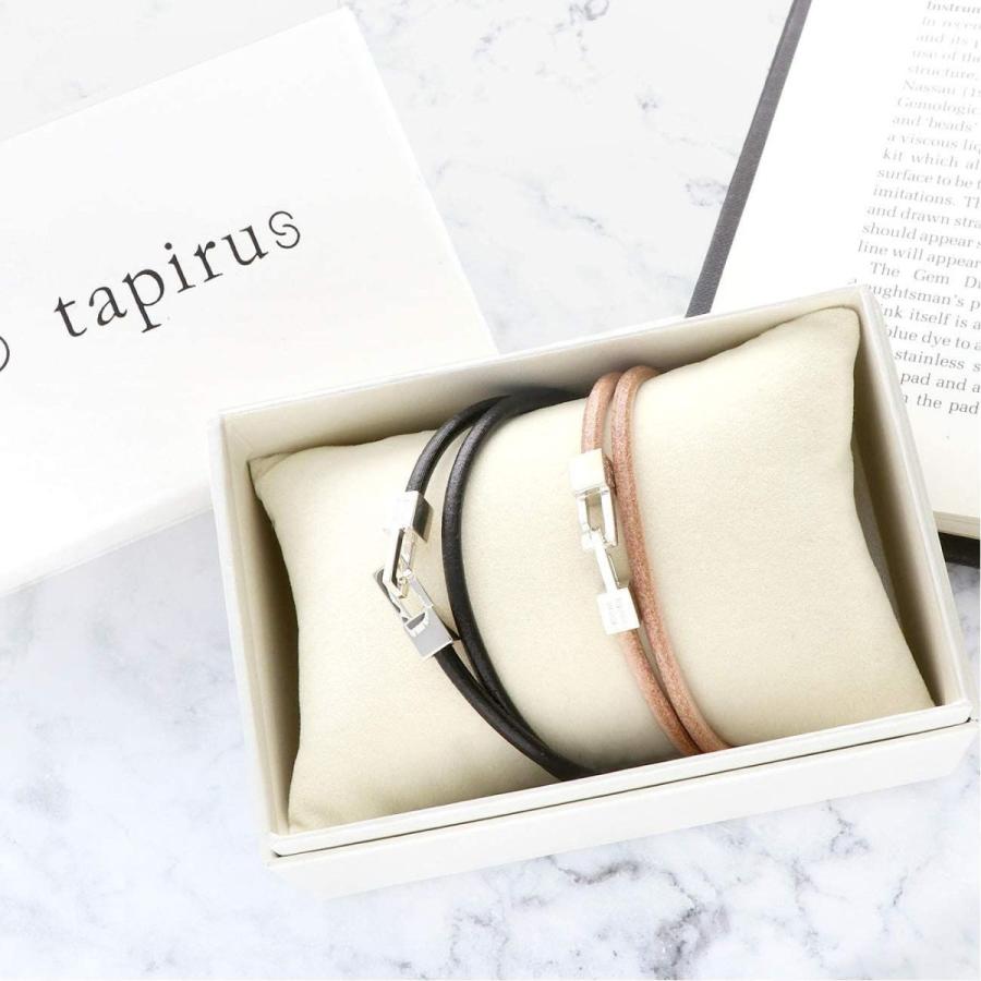 宅送 タピルス Tapirus ペア ブレスレット レザー 革 シルバー カップル 彼氏 彼女 お揃い ペアルック プレゼント 誕生日 記念日 国内最安値 Lespakigali Com