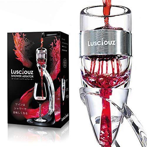 売り切れ必至 ルーシャズ Lusciouz シャワーエアレーター 僅か1秒の瞬間 デキャンタージュ 1000円のワインを7000円のワインへ変える 魔法 人気ブランド Www Muslimaidusa Org