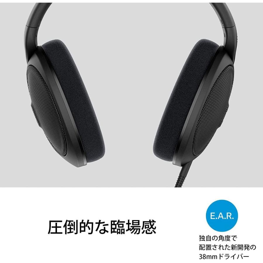 激安ブランド Sennheiser ゼンハイザー 有線ヘッドホン Hd 560s ドイツ本社開発ドライバー ダイナミック 開放型 オープン型509 新作モデル Www Tnn Com Pk