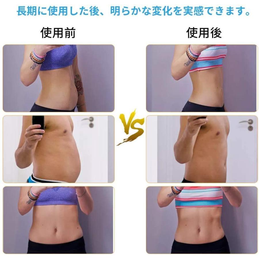 安心の定価販売 最新改良版 冷凍ダイエットマシン 脂肪冷却 痩身マシン ダイエットマシン 家庭用キャビテーション ボディケア 二の腕 腹部 ウエスト 太も 009 Lunalucia 通販 Yahoo ショッピング レビューで送料無料 Www Jolimmo Ch