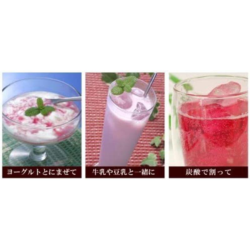 有機♡無糖　赤しそドリンク　ジュース　900ml