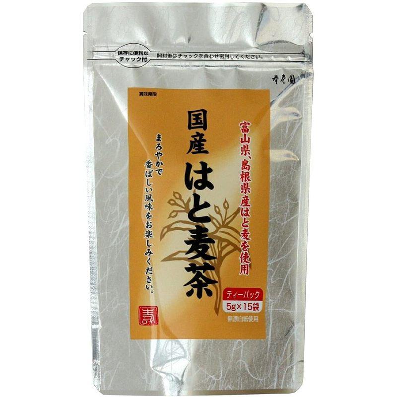 市場寿老園 国産 はと麦茶 (5g×15袋入り)×5個 ハーブティー
