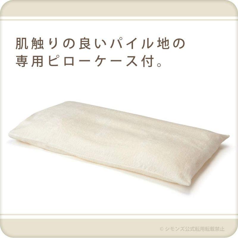 シモンズ(Simmons) 正規品 枕 ドクターハードピロー カバー付き 70cm×41cm 高さ調節可 日本製 LA1504
