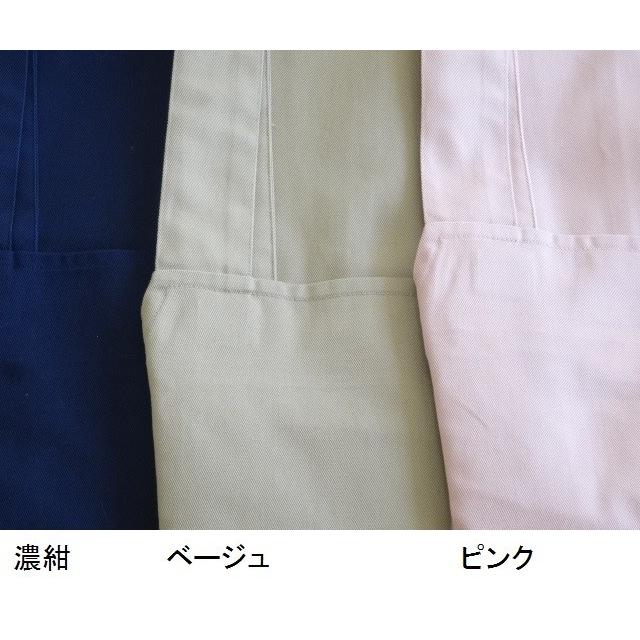 日本製 電磁波 エプロン 便利な洗濯可 ( 電界波 ・ 磁界波 ）防止素材