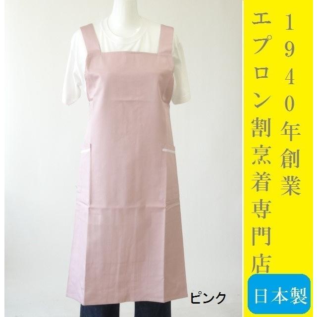 日本製 電磁波 エプロン 便利な洗濯可 ( 電界波 ・ 磁界波 ）防止素材