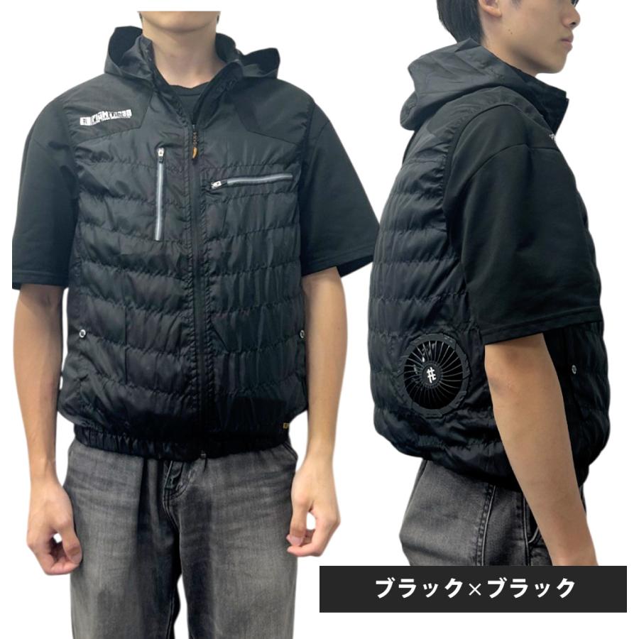 アウトレット品【服のみ】クールベスト 熱中症対策 暑さ対策 空調作業