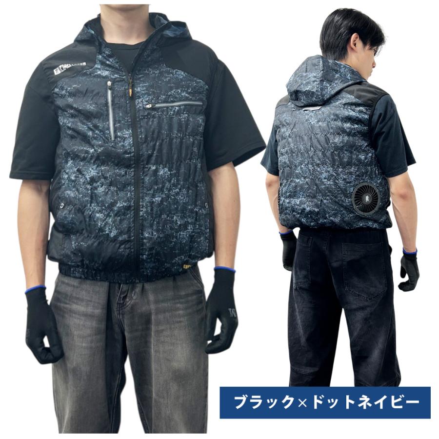 空調服 熱中症対策　新品　未使用　真夏　現場作業　　　大幅値下げ　セール アウトレット品【服のみ】クールベスト 熱中症対策 暑さ対策 空調作業