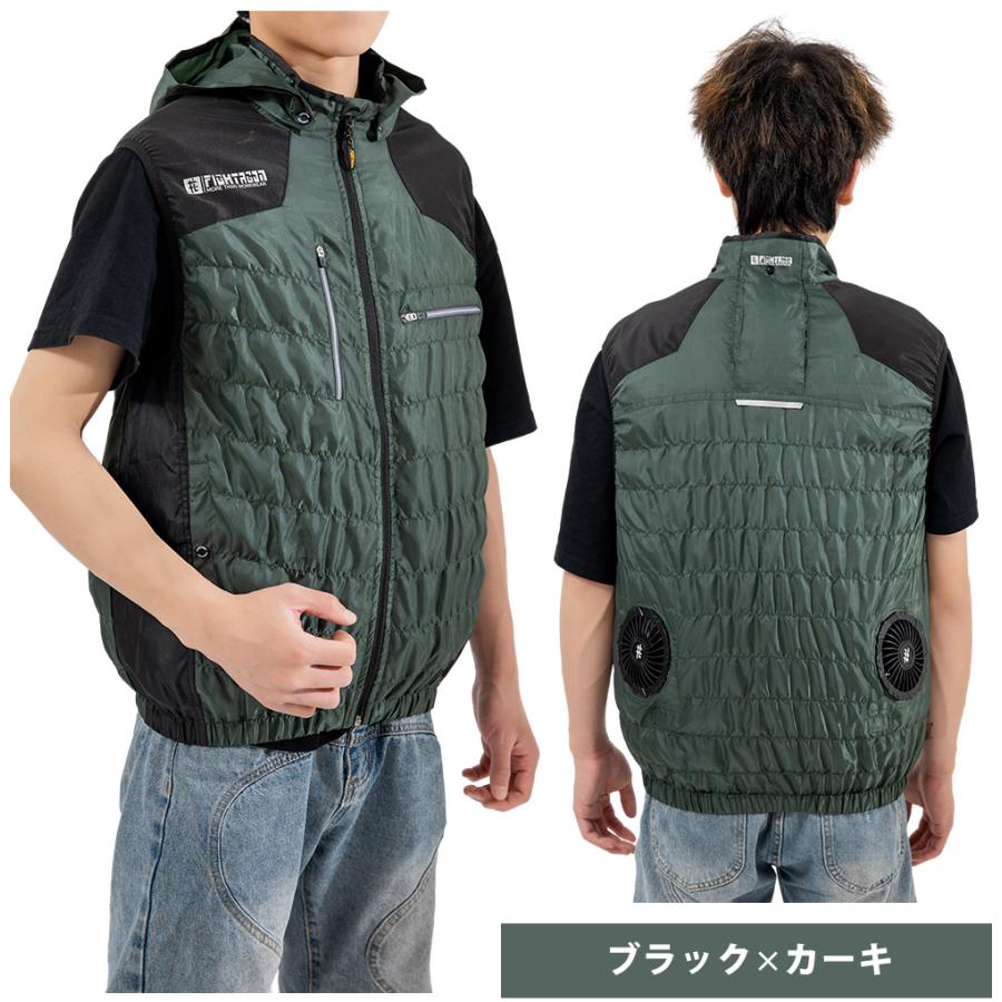 アウトレット品【服のみ】クールベスト 熱中症対策 暑さ対策 空調作業