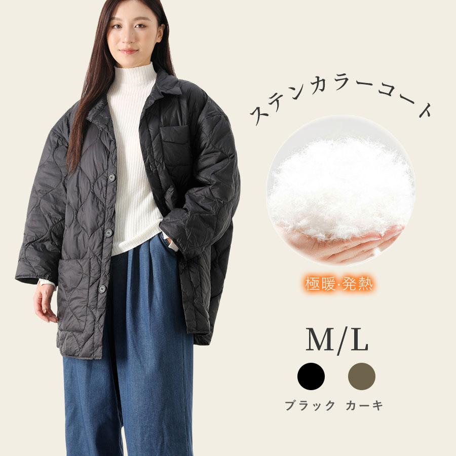 【値下げ中】ずとまよ キルティングアウターMサイズ コート ダウンコート キルティングコートジャケット キルティング