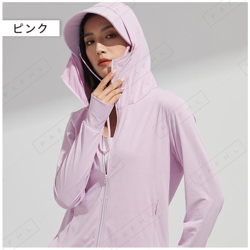 アウトレット品 UV パーカー UVカット 冷感 接触冷感 涼しい 日焼け