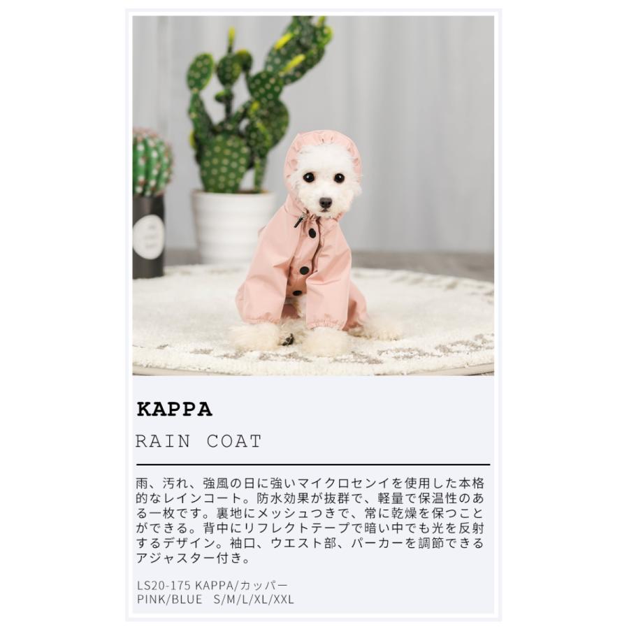 ペット服 犬服 犬用パーカー Tシャツ 春秋冬服 洋服 柔らかい