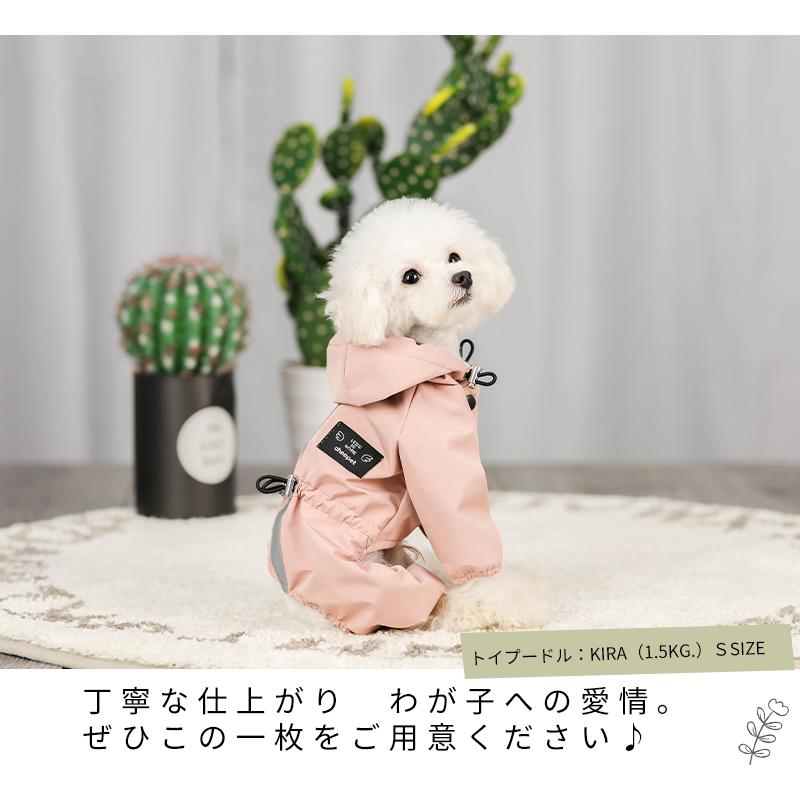 ペット服 犬服 Tシャツ 秋冬服 ドッグウェア サンゴフリース 防寒コート ペット服 犬服 犬用パーカー Tシャツ 春秋冬服 洋服 柔らかい