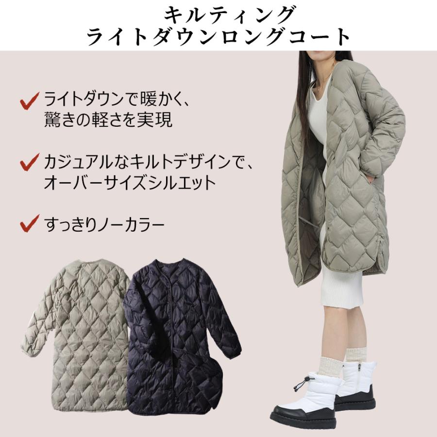 ダウンコート ライトダウン ロングコート レディース キルティング