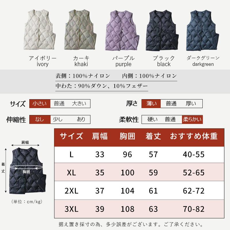 美品ダークグリーン キルティング ダウンベスト　サイズ03 ダウンベスト ベスト インナーダウン レディース キルティングベスト