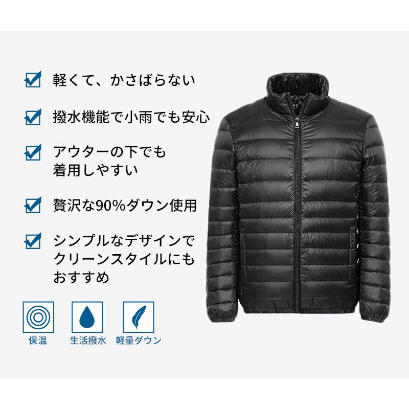 ダウンジャケット コート メンズ スタンドカラー 冬服 保温性抜群 軽い 
