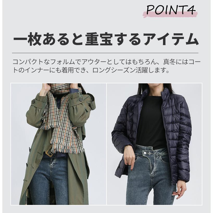 ダウンジャケット コート レディース ダウンコート スタンド ダウンジャケット コート レディース ダウンコート スタンド