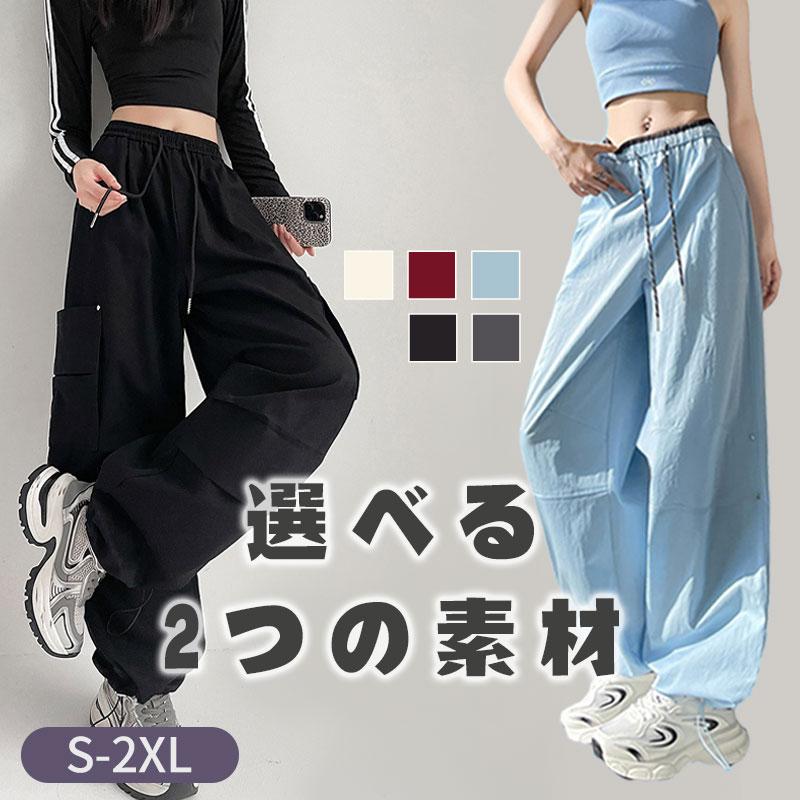 2,280〜円 パンツ ディース 夏 涼しい 極薄 裾2way 機能性柔らかい