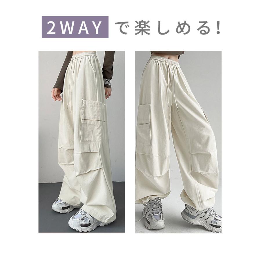 2,280〜円 パンツ ディース 夏 涼しい 極薄 裾2way 機能性柔らかい