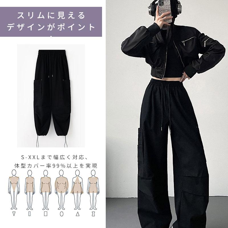 2,280〜円 パンツ ディース 夏 涼しい 極薄 裾2way 機能性柔らかい