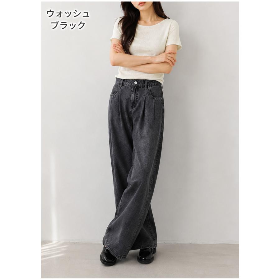 テンセル パンツ タックデニムワイドパンツ デニム レディース 体型