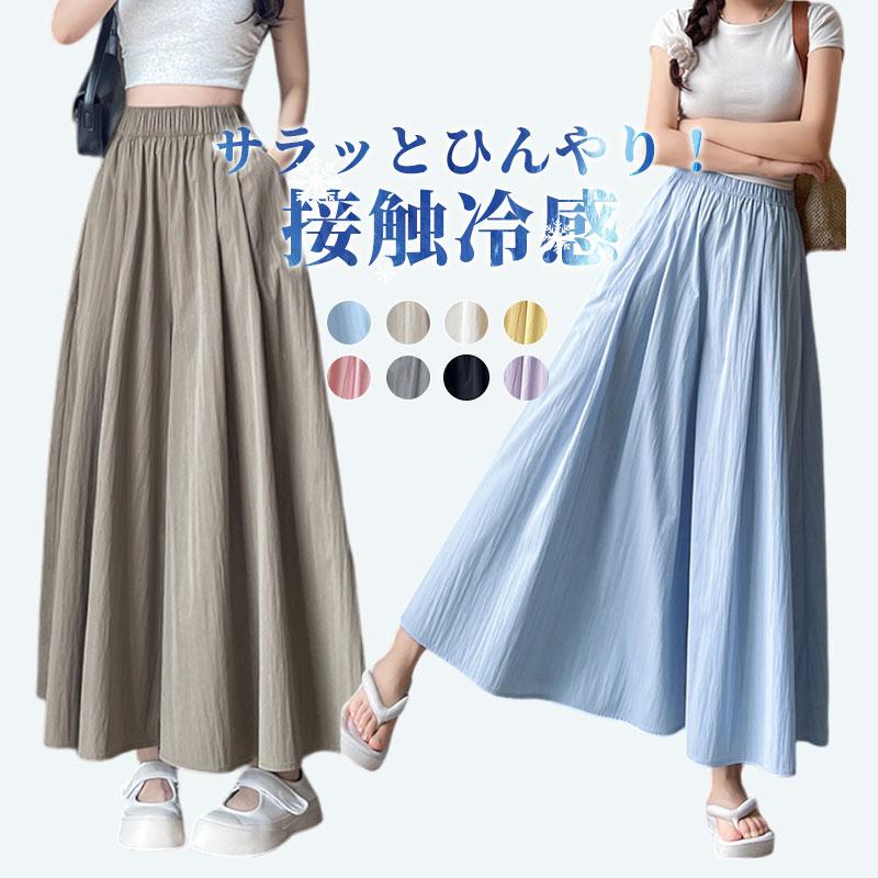 パンツ ワイドパンツ レディース 夏 涼しい ウエストゴム サイド