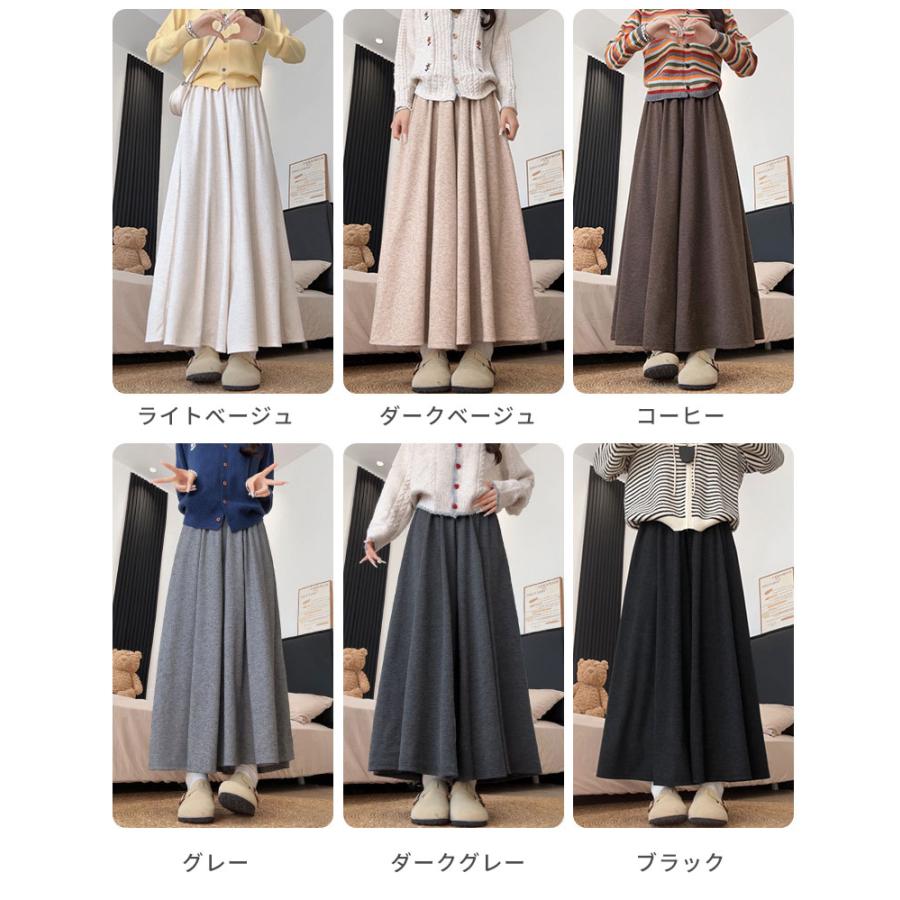 パンツ ワイドパンツ レディース 夏 涼しい ウエストゴム サイド